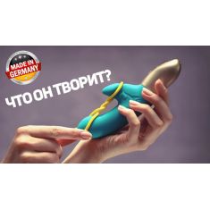 Міні вібратор AMORINO від Fun Factory, блакитно-жовтий