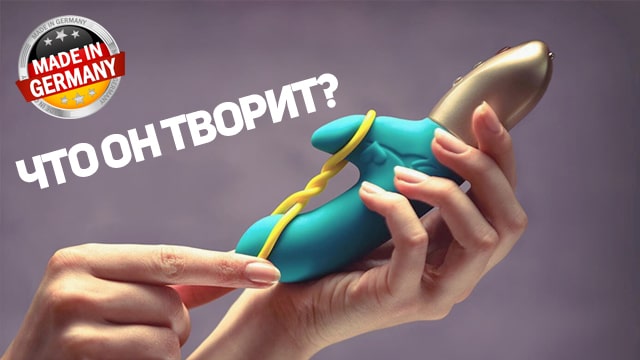 Міні вібратор AMORINO від Fun Factory, блакитно-жовтий