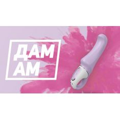 Satisfyer Vibes Charming Smile - гнучкий потужний вібратор для точки-G, 18,5х3, 5 см