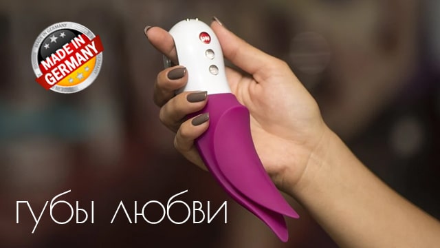 Вібратор Volta від Fun Factory, червоно-бурий