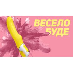 Satisfyer Vibes Yummy Sunshine вібратор для точки-G, 22,5х4 см