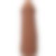 Фаллоимитатор Doc Johnson The Realistic Cock ULTRASKYN - 5 Inch Caramel