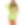 Мини-платье Leg Avenue Shredded cut-out mini dress Neon Green One Size