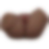 Мастурбатор - Streetgirl's 12 Sensation Pulse Black