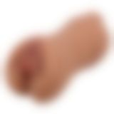 Мастурбатор - Crazy Bull Zoey Masturbator Latin