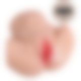 Мастурбатор - Realistic Suction & Vibration Masturbator