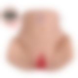 Мастурбатор - Realistic Suction & Vibration Masturbator