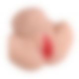 Мастурбатор - Realistic Suction & Vibration Masturbator