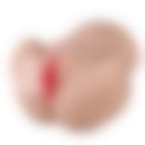 Мастурбатор - Realistic Suction & Vibration Masturbator