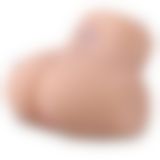 Мастурбатор - Realistic Suction & Vibration Masturbator