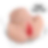Мастурбатор - Realistic Suction & Vibration Masturbator