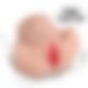 Мастурбатор - Realistic Suction & Vibration Masturbator