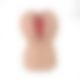 Мастурбатор - Virgin Style Realistic Vibration Masturbator