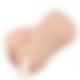 Мастурбатор - Virgin Style Realistic Vibration Masturbator
