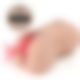 Мастурбатор - Virgin Style Realistic Vibration Masturbator