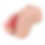 Мастурбатор - Virgin Style Realistic Vibration Masturbator