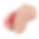 Мастурбатор - Virgin Style Realistic Vibration Masturbator
