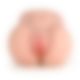 Мастурбатор - Virgin Style Dual Entry Vibration Masturbator