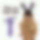 Мини-вибратор FeelzToys Mister Bunny Purple с двумя насадками