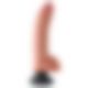 Вібратор Vibrating King Cock 9 with Balls, 20,7х5, 7 см