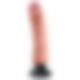 Вибратор Vibrating King Cock 9, 20,3х5,3 см