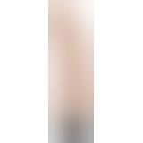 Реалістичний вібратор - Nature Vibe