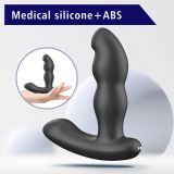Масажер простати - Prostate Massager With Vibration & 360° Rotation Erospace Men’s Play B12