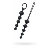 Набор анальных бус Satisfyer Beads Black, силикон, макс. диаметр 3,3 см и 3,5 см