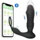 Масажер простати - Erospace Men’s Play Thrusting Prostate Massager APP Controlled B5