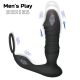 Масажер простати - Erospace Men’s Play Thrusting Prostate Massager APP Controlled B5