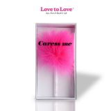 Мітелочка Love To Love Caress Me