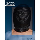 Маска - 2020203 Leather Isolation Mask, black, S/L