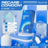 Презервативи Recare Classic Condoms 12 шт, класичні