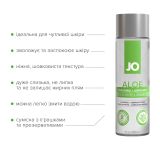 Распродажа!!! Смазка на водной основе JO H2O Organic Aloe 240 мл (срок 01.05.2027) Распродажа!!! Смазка на водной основе JO H2O Organic Aloe 240 мл (срок 01.05.2027)