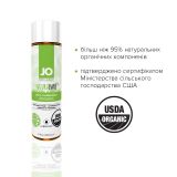 Розпродаж!!! Змазка на водній основі System JO NATURALOVE — ORGANIC (120 мл) (термін 01.12.2023)