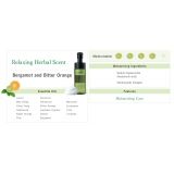 Піна для інтимного догляду Iroha Intimate Wash Foam Type Bergamot and Bitter Orange 150 мл