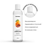 Лубрикант на водной основе Satisfyer Juicy Lubricant Mango & Passion 300 мл (мятая упаковка!!!) Лубрикант на водной основе Satisfyer Juicy Lubricant Mango & Passion 300 мл (мятая упаковка!!!)