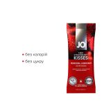 Розпродаж!!! Пробник System JO H2O - STRAWBERRY (10 мл) (термін до 10.2025)