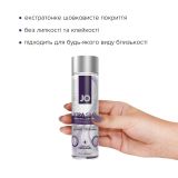 Розпродаж!!! Лубрикант на силіконовій основі System JO Xtra Silky Silicone (120 мл) (термін 09.2023)