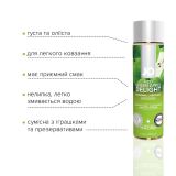 Розпродаж!!! Змазка на водній основі System JO H2O — Green Apple (120 мл) (термін 01.12.2023)