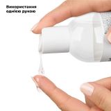 Лубрикант на водной основе Satisfyer Juicy Lubricant Creamy Caramel 300 мл (мятая упаковка!!!) Лубрикант на водной основе Satisfyer Juicy Lubricant Creamy Caramel 300 мл (мятая упаковка!!!)