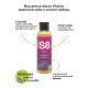 S8 Massage Oil массажное масло возбуждающее с ароматом оманский лайм и имбирь (125 мл)