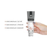 Розпродаж!!! Лубрикант System JO PREMIUM JELLY — MAXIMUM (120 мл) (термін 01.10.2023)