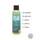 S8 Massage Oil масажна олія, 125 мл