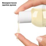 Распродажа!!! Массажное масло Satisfyer Massage Oil Strawberry 250 мл (срок 30.04.2027) Распродажа!!! Массажное масло Satisfyer Massage Oil Strawberry 250 мл (срок 30.04.2027)