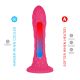Фаллоимитатор SilexD Fantasy Liquid Silicone Dreamy 7in Pink
