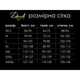 Новогодний эротический костюм "Секси Санта" L, юбка, топ