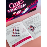 Гра - Секс Твістер Гра - Секс Твістер