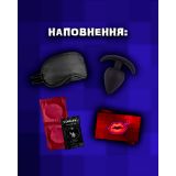 Доповнення до настільної гри "Розпуста" - "69-й рівень Розпусти"