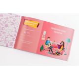 Чекова книжка бажань для Неї